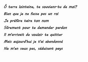 MES JEUNES ANNEES (3)